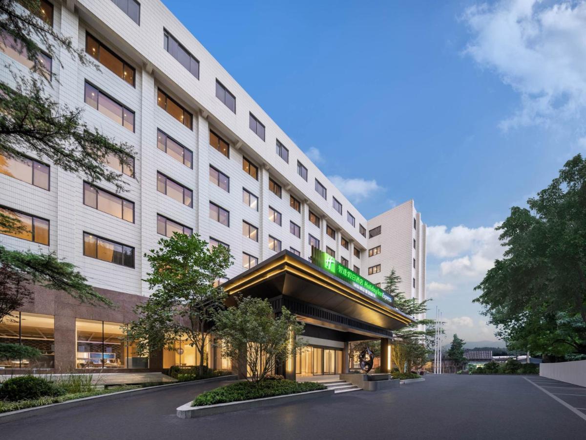 Holiday Inn Express Beijing Downtown By Ihg Екстериор снимка