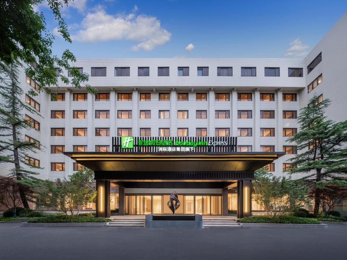 Holiday Inn Express Beijing Downtown By Ihg Екстериор снимка
