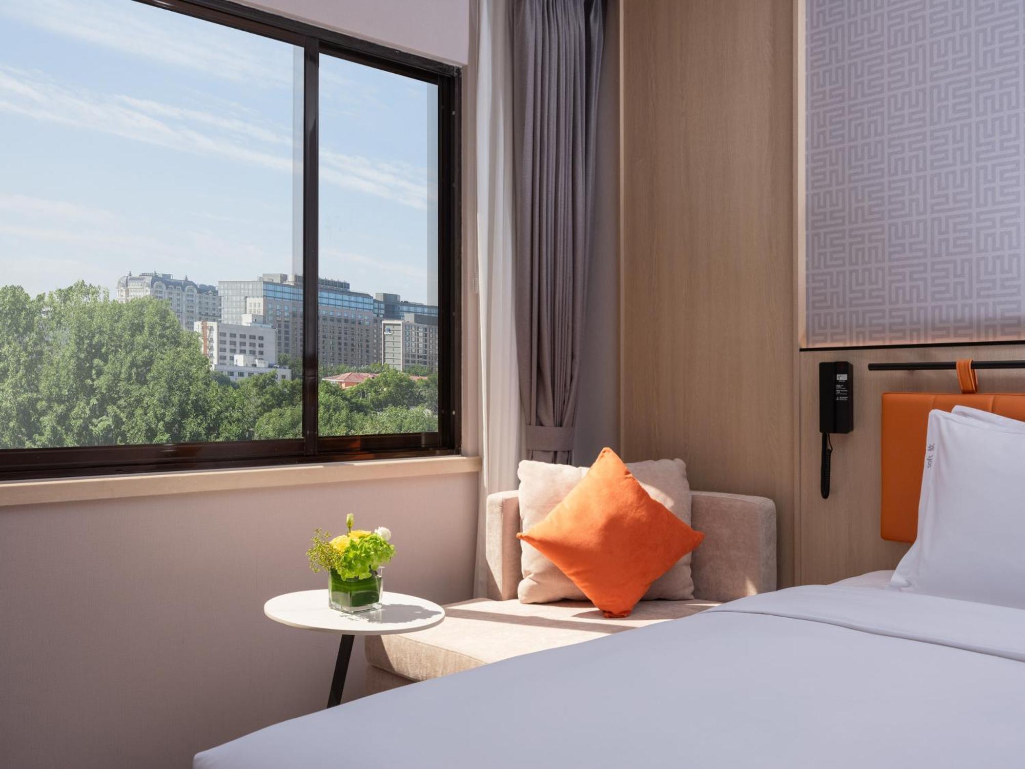 Holiday Inn Express Beijing Downtown By Ihg Екстериор снимка