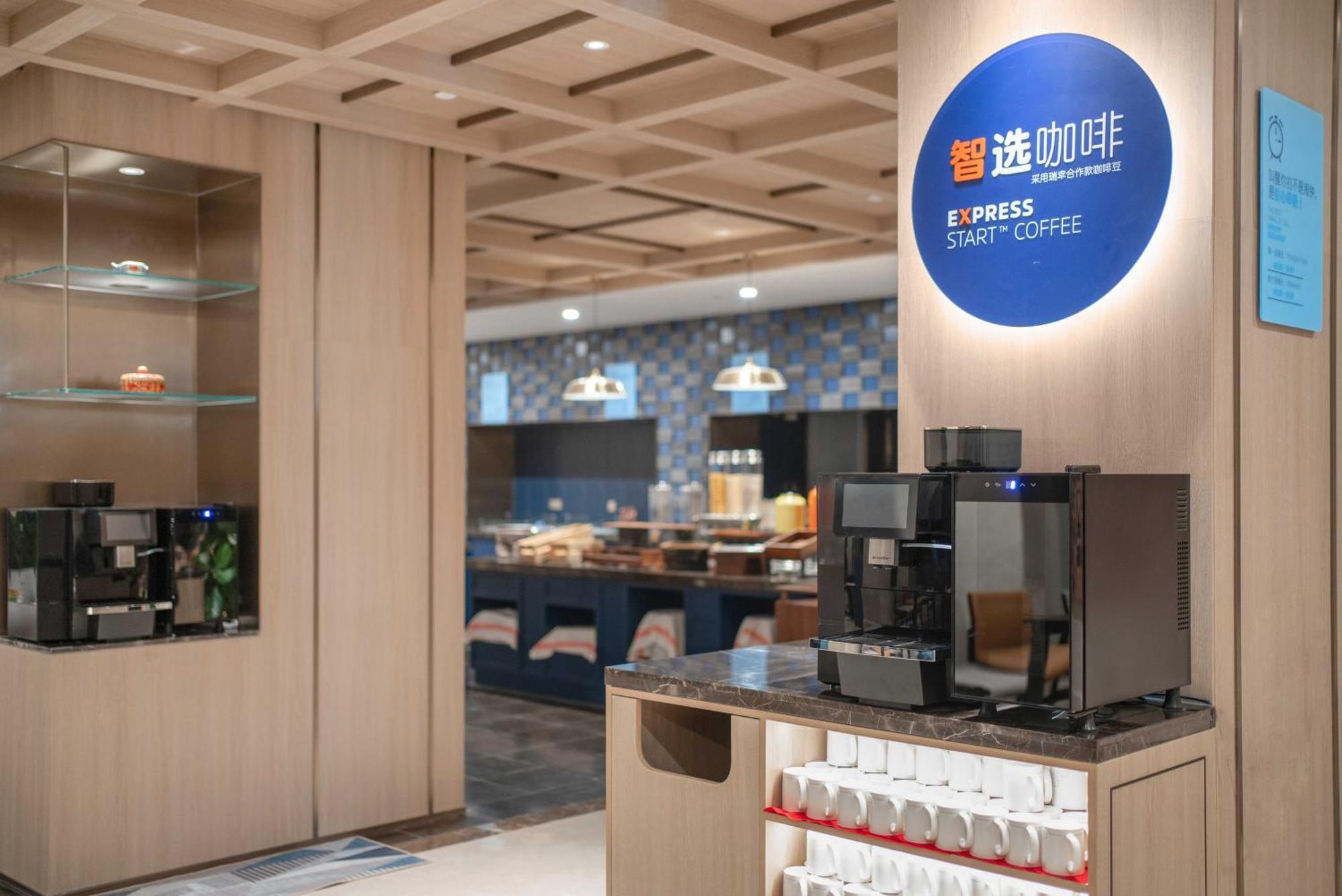 Holiday Inn Express Beijing Downtown By Ihg Екстериор снимка