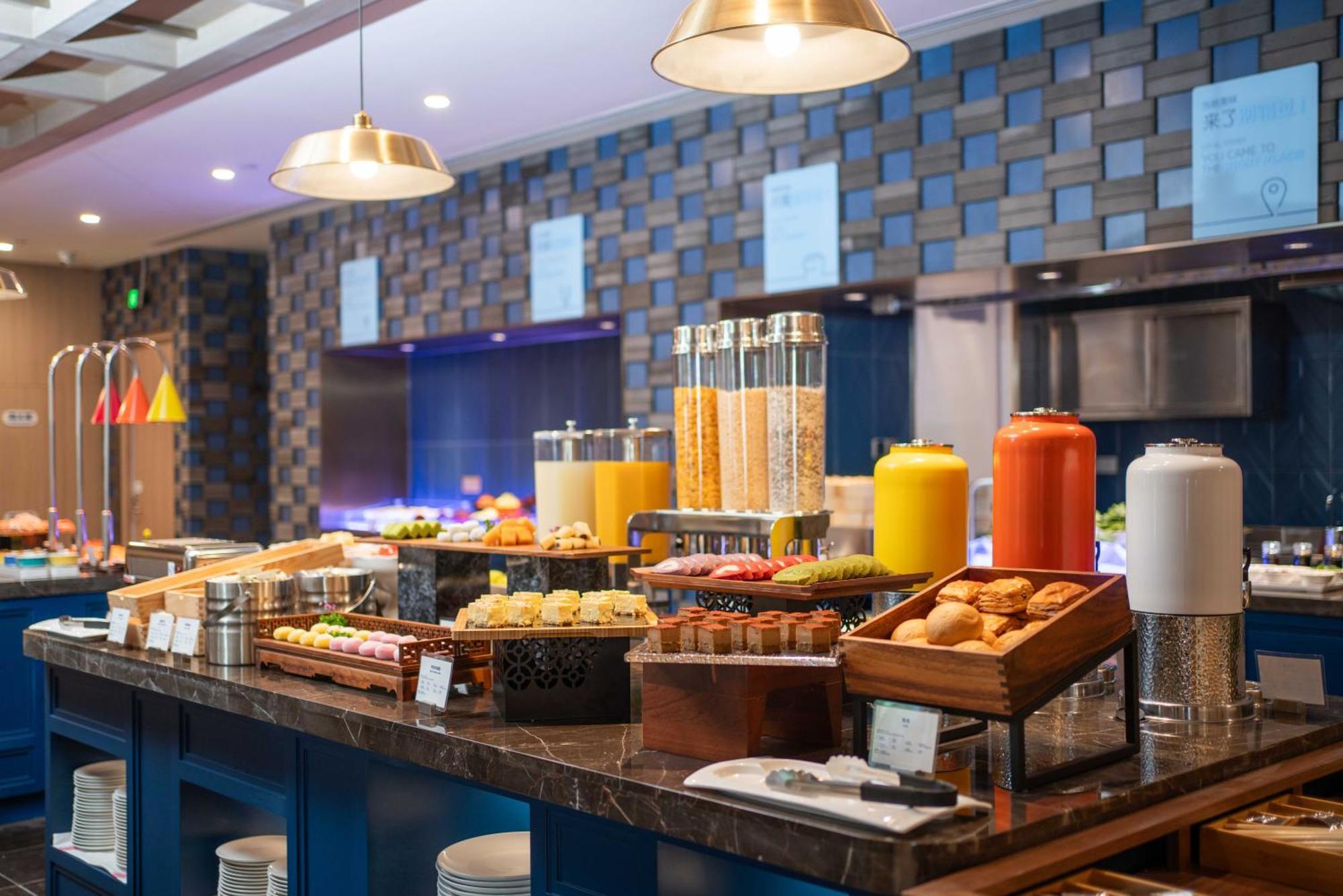 Holiday Inn Express Beijing Downtown By Ihg Екстериор снимка