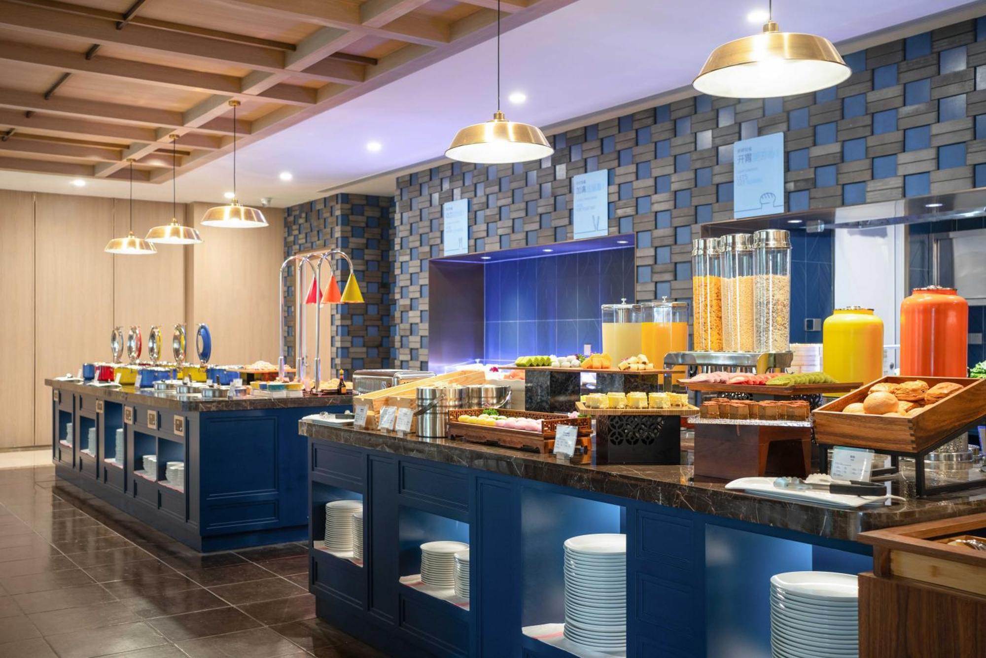 Holiday Inn Express Beijing Downtown By Ihg Екстериор снимка