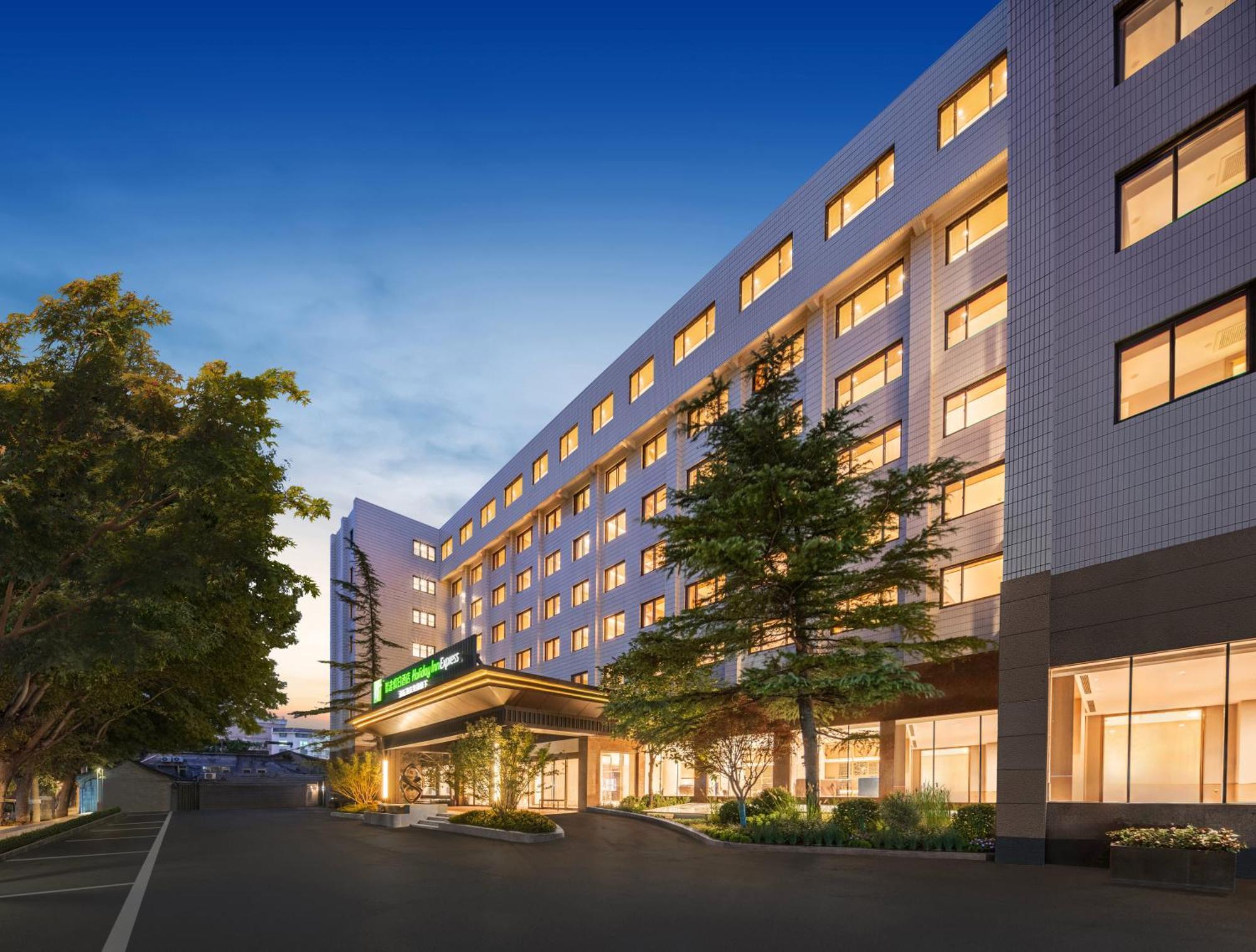 Holiday Inn Express Beijing Downtown By Ihg Екстериор снимка