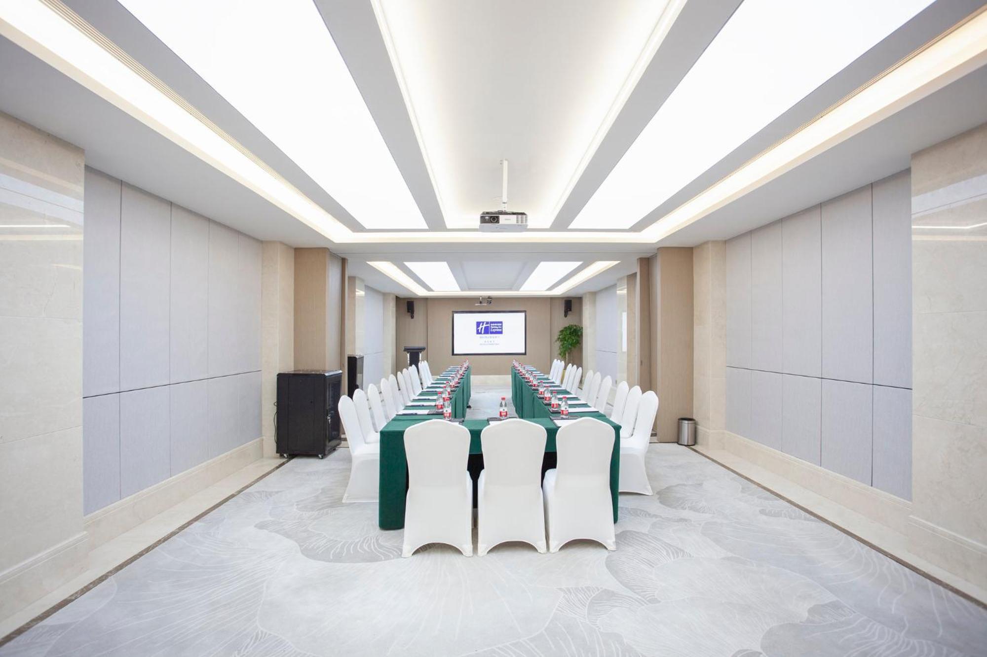 Holiday Inn Express Beijing Downtown By Ihg Екстериор снимка